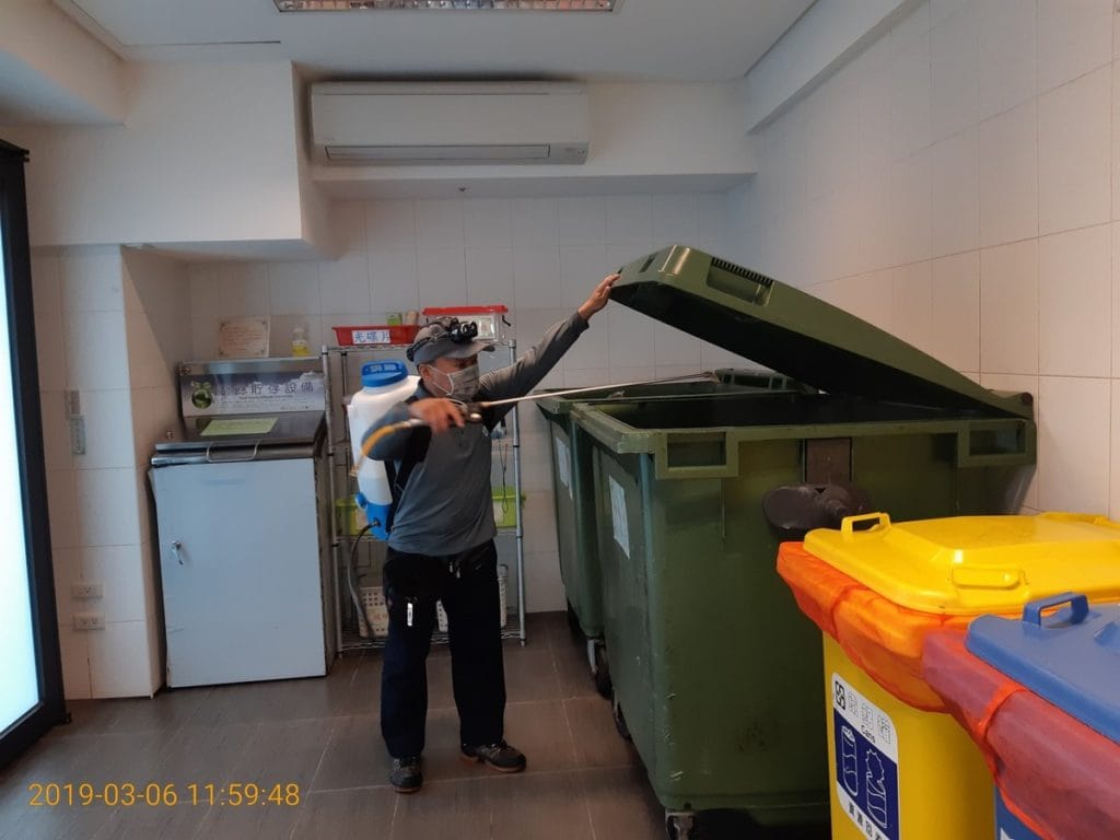 病媒防治