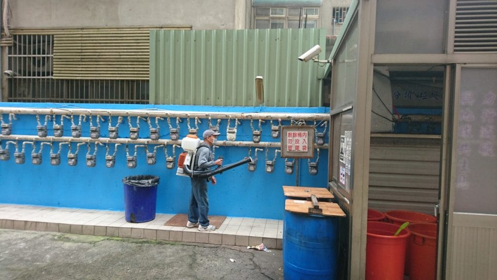 病媒防治