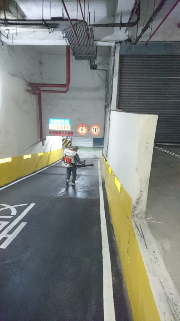 病媒防治