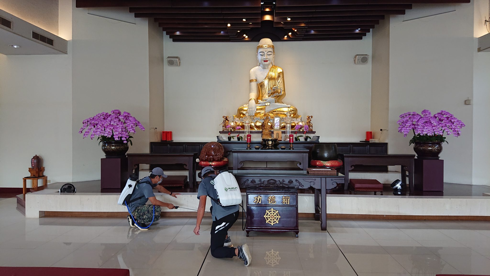 寺廟消毒