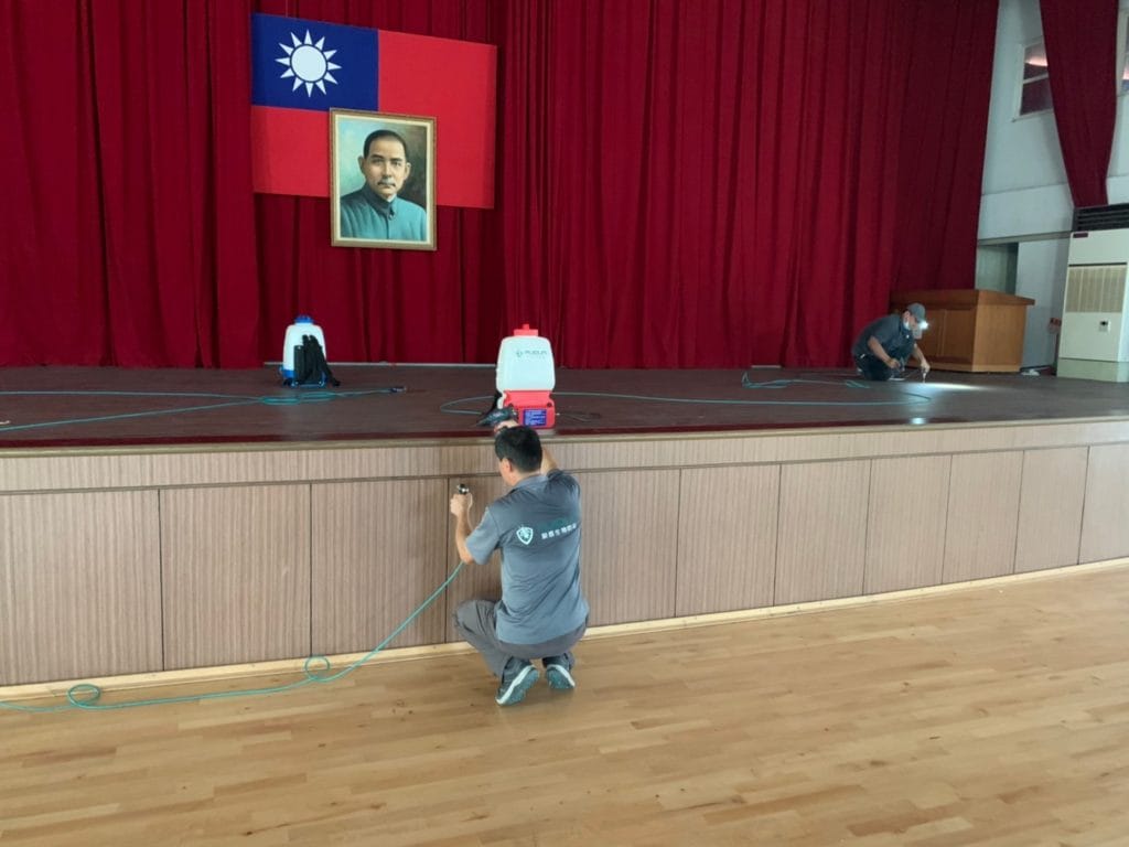 白蟻防治