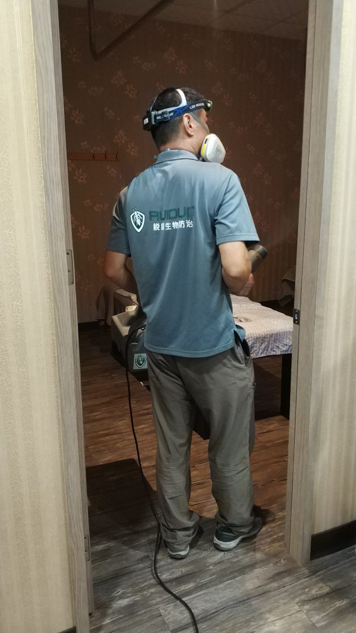 專業消毒除菌