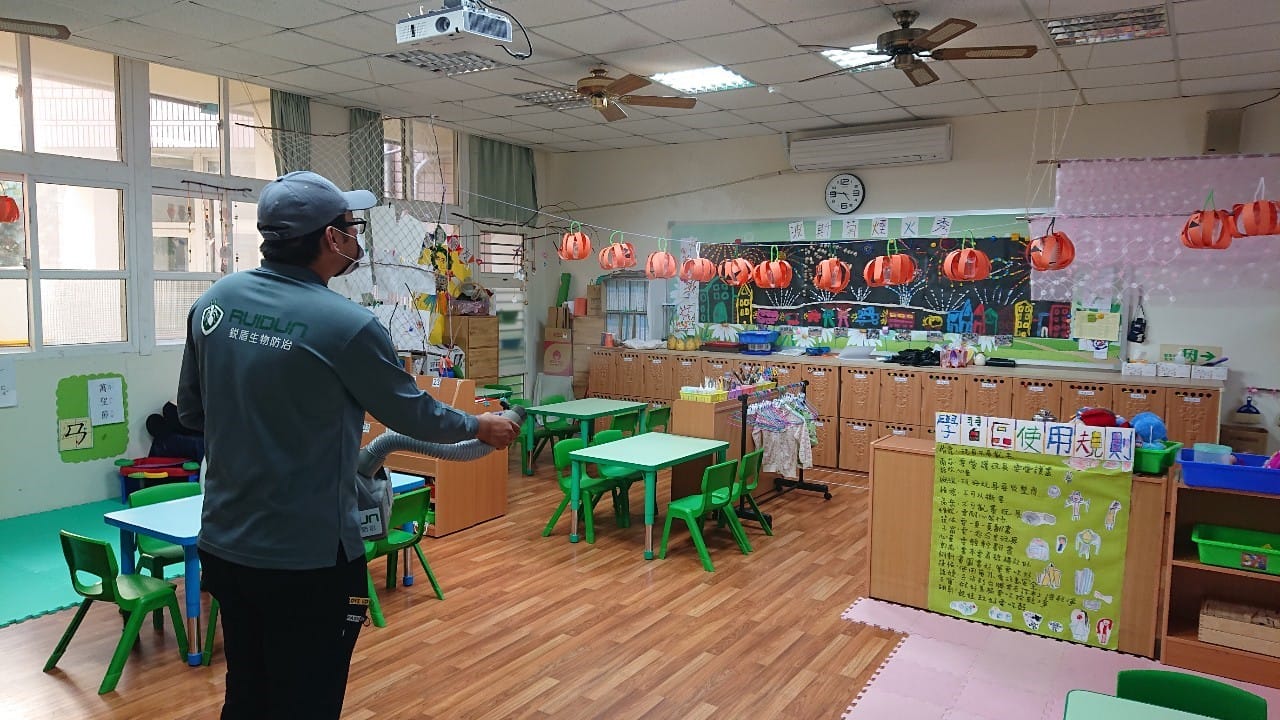 消毒環境
