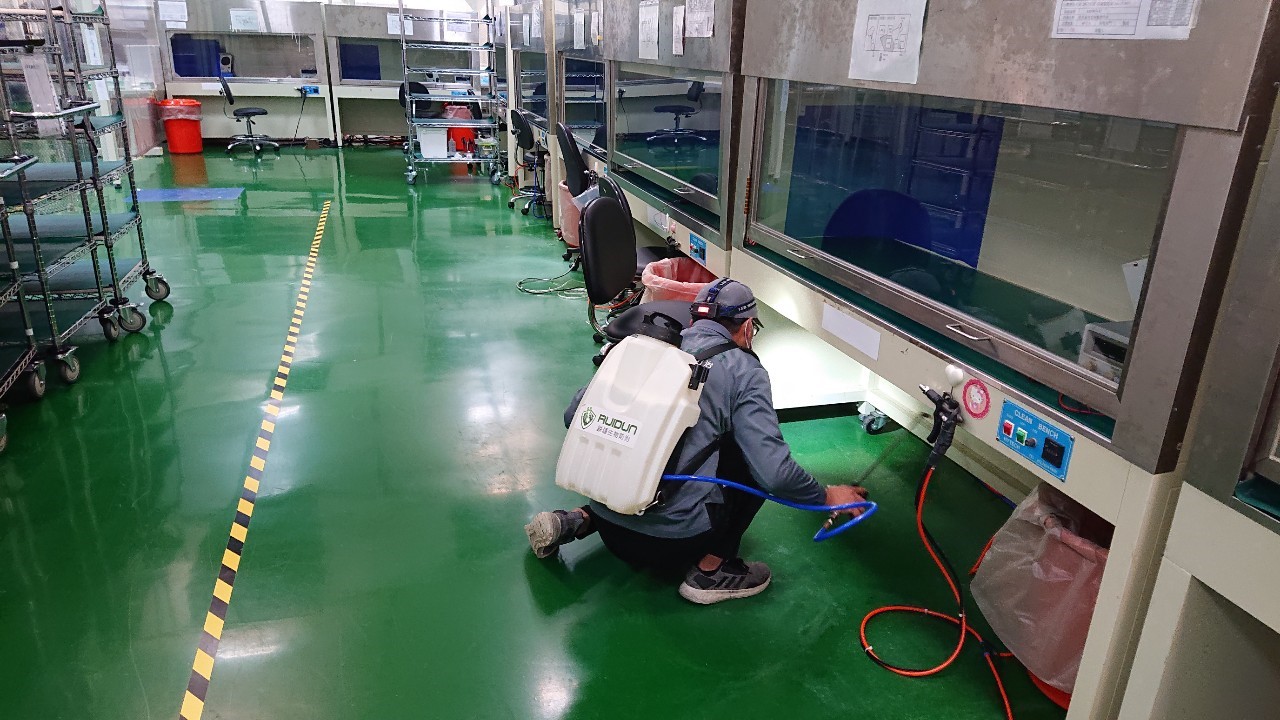 科技公司環境消毒