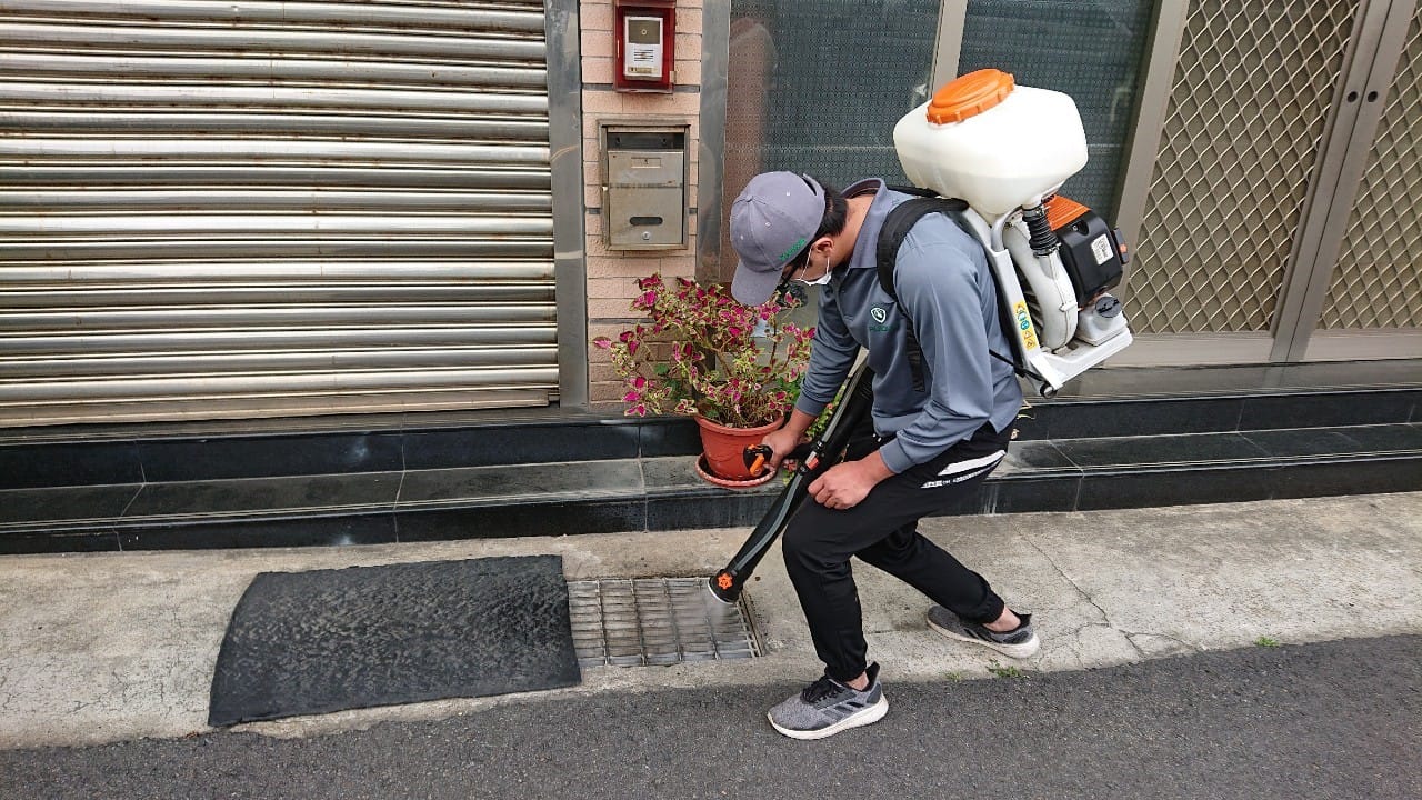 環境消毒