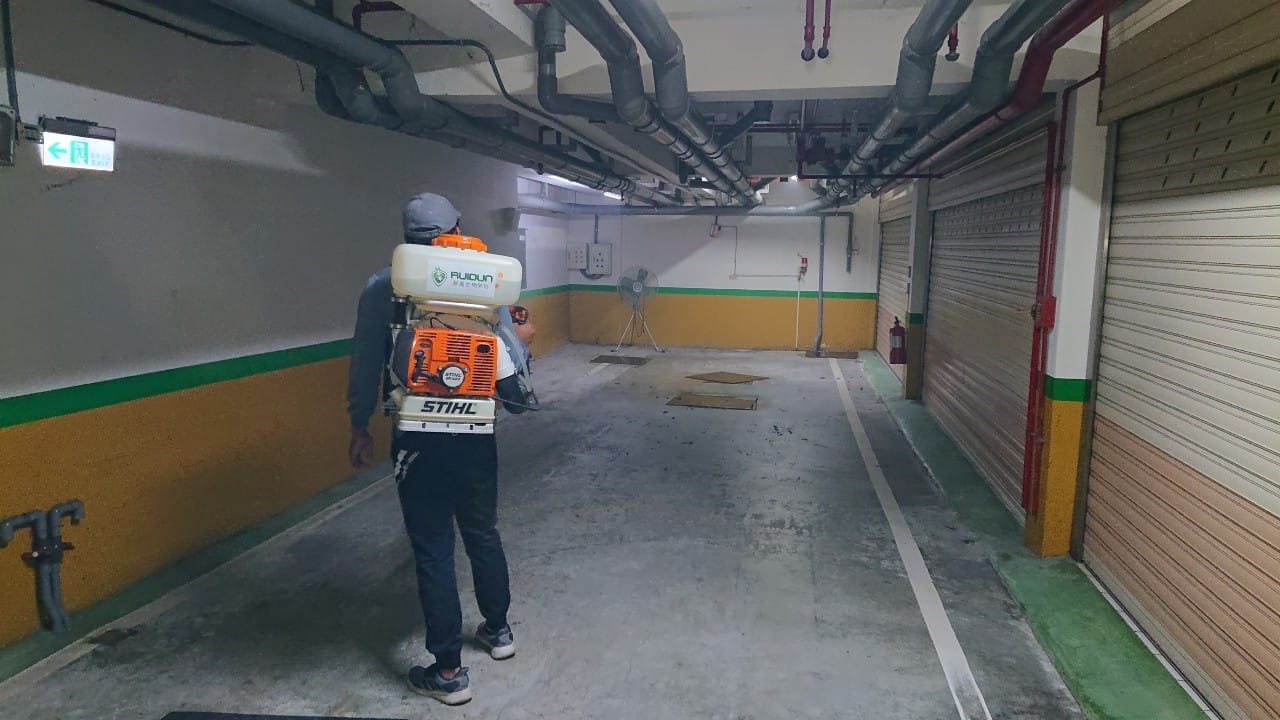 環境消毒
