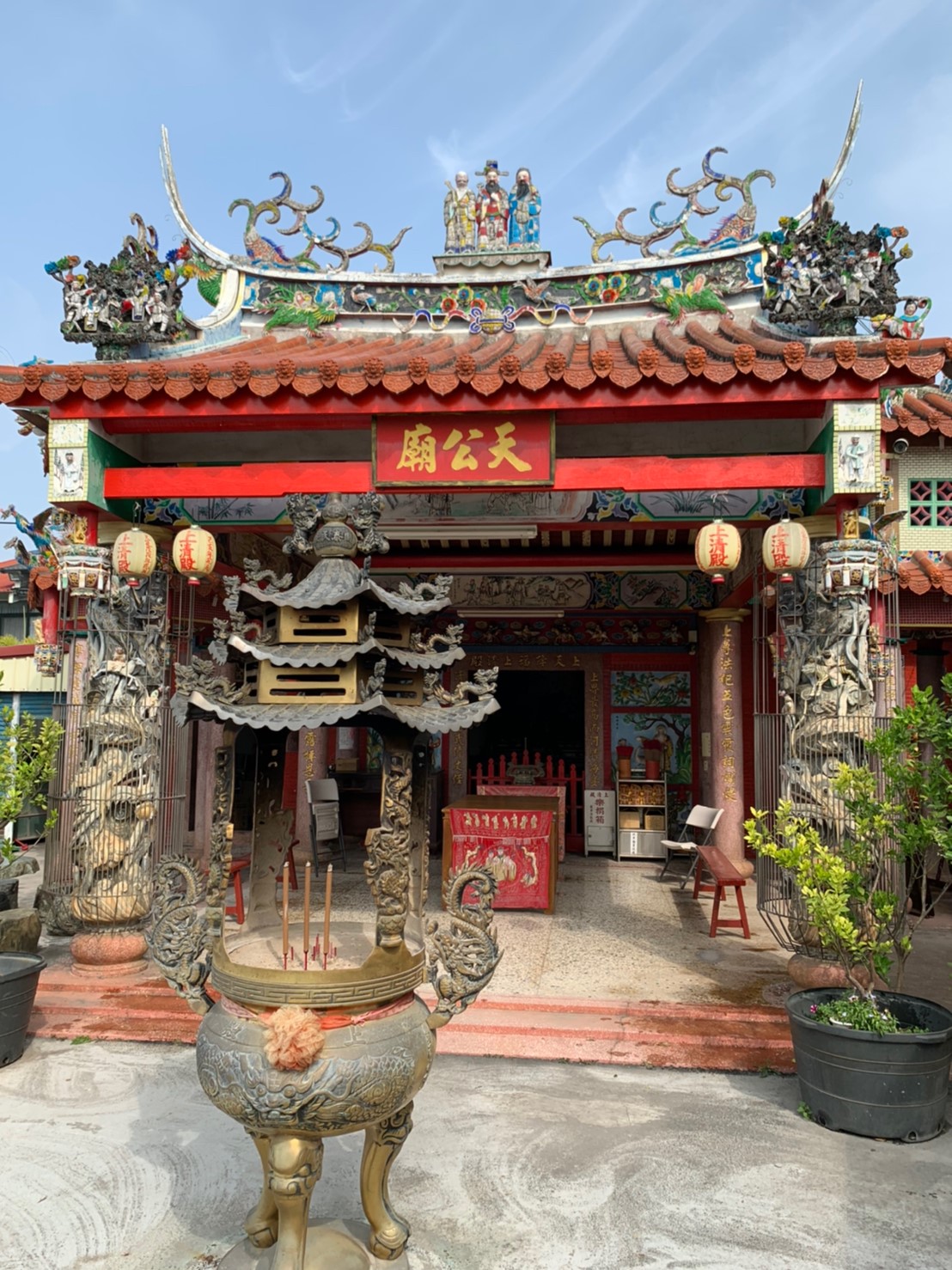 白蟻防治
