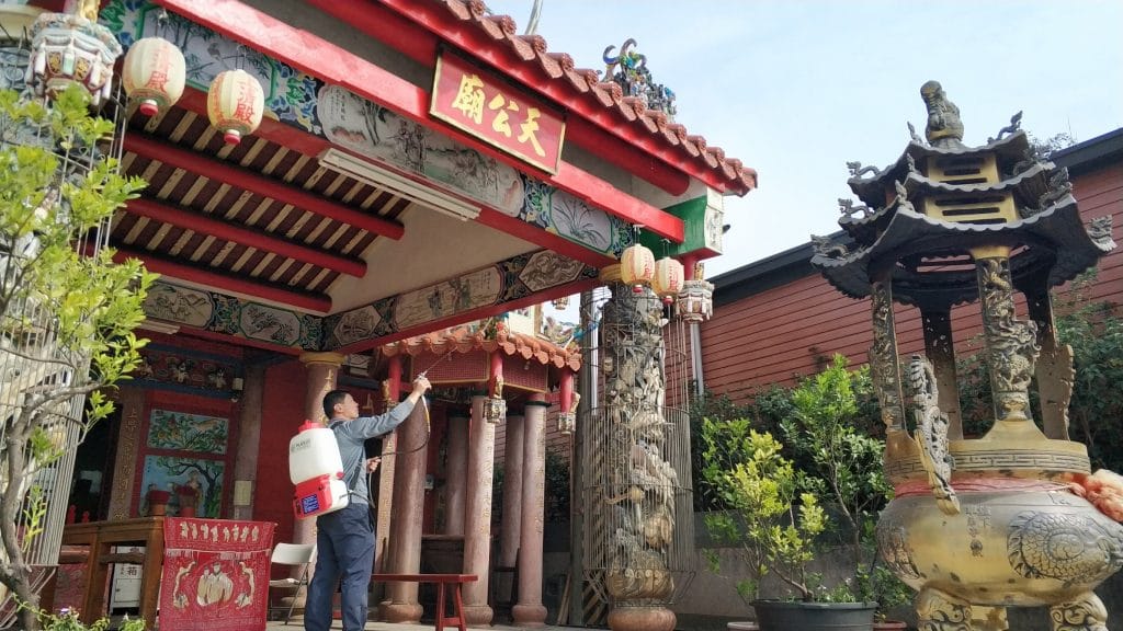 白蟻防治