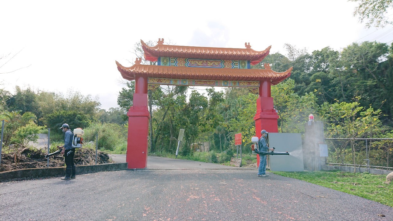 除菌消毒