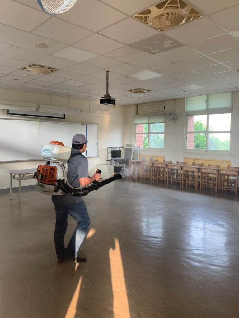 消毒