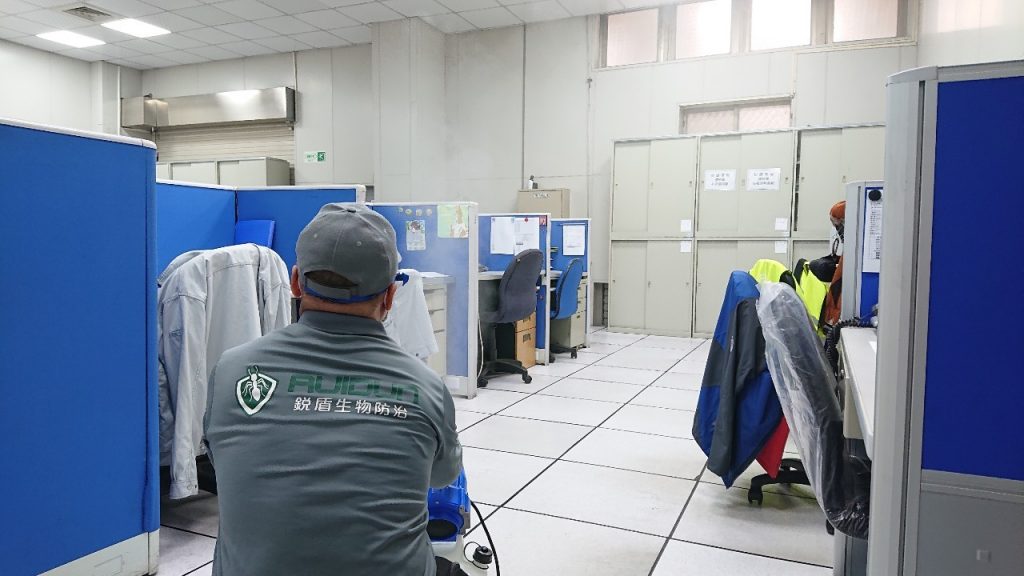 專業除菌