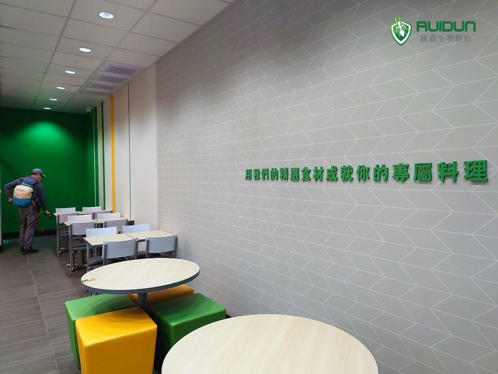 苗栗 除蟲消毒