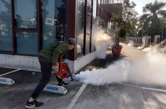 消毒除蟲