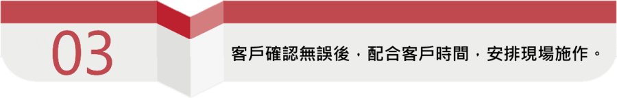 去背縮小03