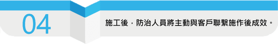 去背縮小4