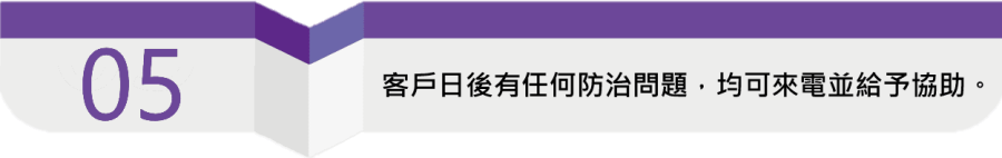 去背縮小5